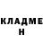 Amphetamine Розовый Halyna Ternavska
