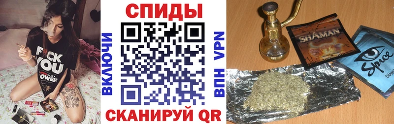 Бутират жидкий экстази  дарк нет как зайти  Каменка 