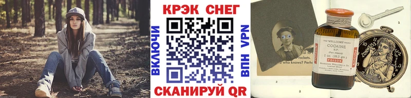 blacksprut зеркало  Каменка  Cocaine Колумбийский 