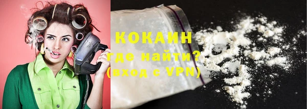 тгк Белоозёрский