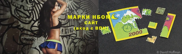 ПСИЛОЦИБИНОВЫЕ ГРИБЫ Беломорск