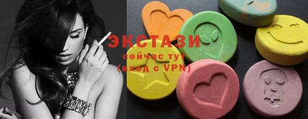 твердый Богородицк