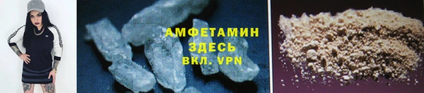 ПСИЛОЦИБИНОВЫЕ ГРИБЫ Беломорск
