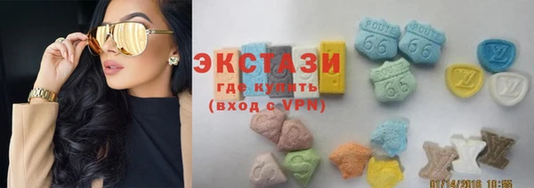 марки nbome Богданович