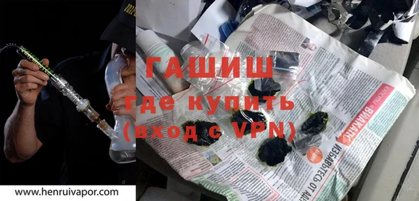 твердый Богородицк