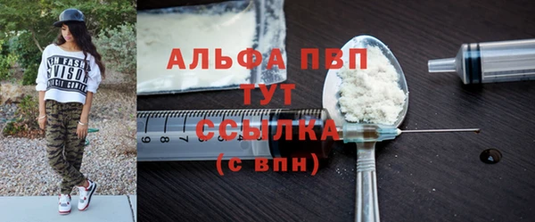 марки nbome Богданович